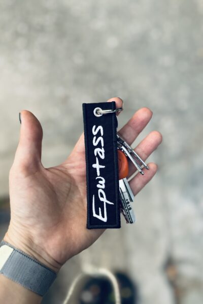 Ερώ+ass Μπρελόκ